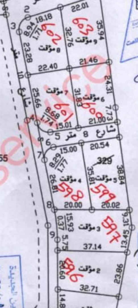 أرض في شفا بدران ام رمانه - 88,000 دأ - صورة 1