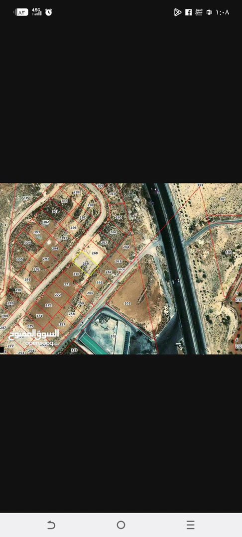 أرض في شارع الاردن مقابل جامعة عمان العربية المفتوحه - 50,000 دأ - صورة 1