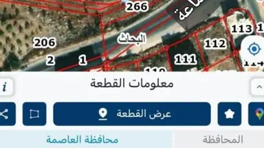 أرض - عمان الغربية، شارع الصناعةالرئيسي ( أبو السوس)  - 481600 دأ