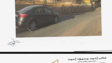 أرض في قرب بلدية الجبيهة  - 350,000 دأ - صورة NaN