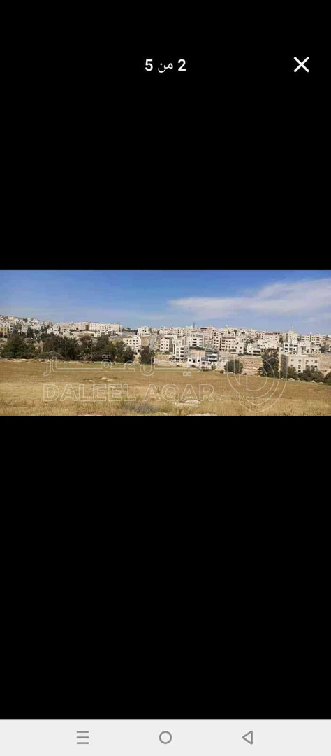 أرض في ابو نصير. قرب دوار الروابده - 107,000 دأ - صورة 1