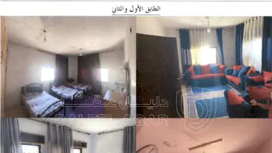 فيلا/منزل في عمان - المقابلين بالقرب من مسجد الكتاب والسنه  - 188,000 دأ - صورة NaN