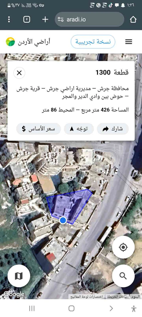 شقة في منزل مستقل  - 65,000 دأ - صورة 1