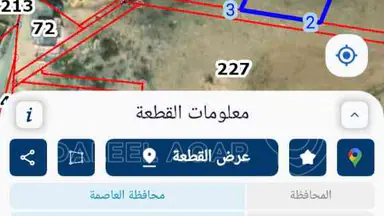 أرض في الجيزة ام الرصاص قرية سالية  - 7,000 دأ - صورة NaN