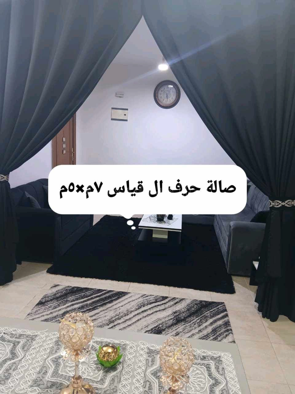 شقة في الزرقاء / مدينة الشرق المرحله الثانية - 25,000 دأ - صورة 1