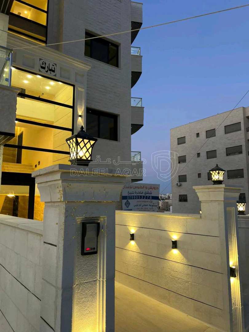 شقة في شفا بدران خلف الجامعة التطبيقية  - 83,000 دأ - صورة 1