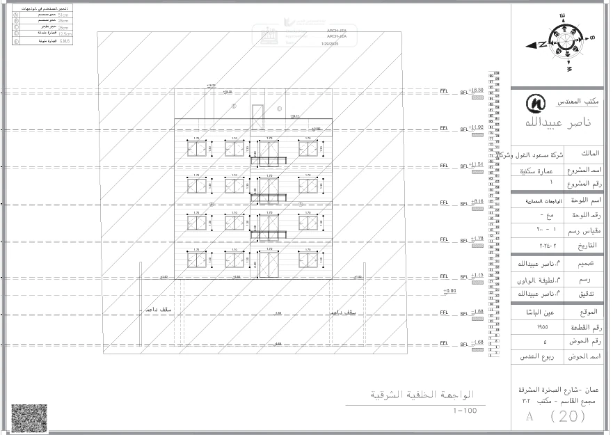 شقة في قرب الراعي مول - 65,000 دأ - صورة 1