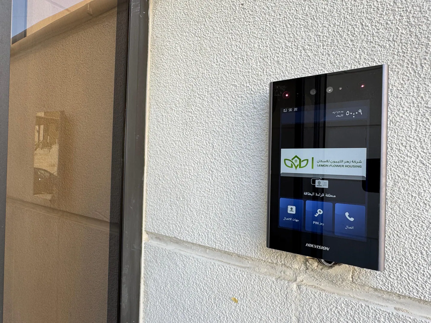 شقة في موقع مميز في منطقة قريبة من الأسواق وشارع المطار - 112,000 دأ - صورة 1