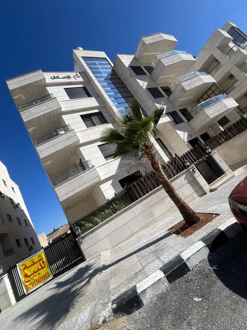 شقة في ربوة عبدون - 63,000 دأ - صورة 1