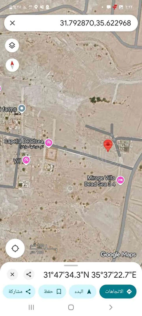 أرض في البحر الميت بالقرب من منتجع البحيرة-منطقة مزارع - 100,000 دأ - صورة 1