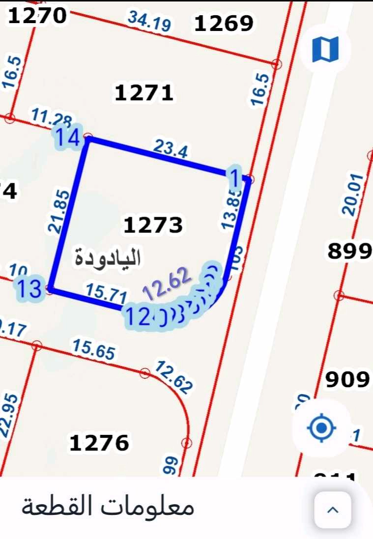 أرض في بالقرب من اشكوا  - 75,000 دأ - صورة 1