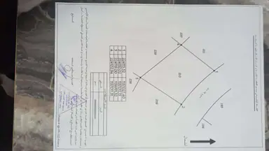 أرض في ناعور  - 44,000 دأ - صورة NaN