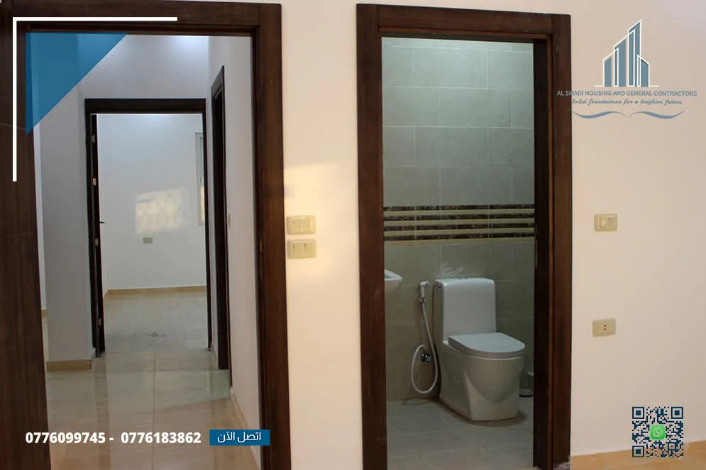 شقة في جرش _ ظهر السرو  - 55,000 دأ - صورة 1