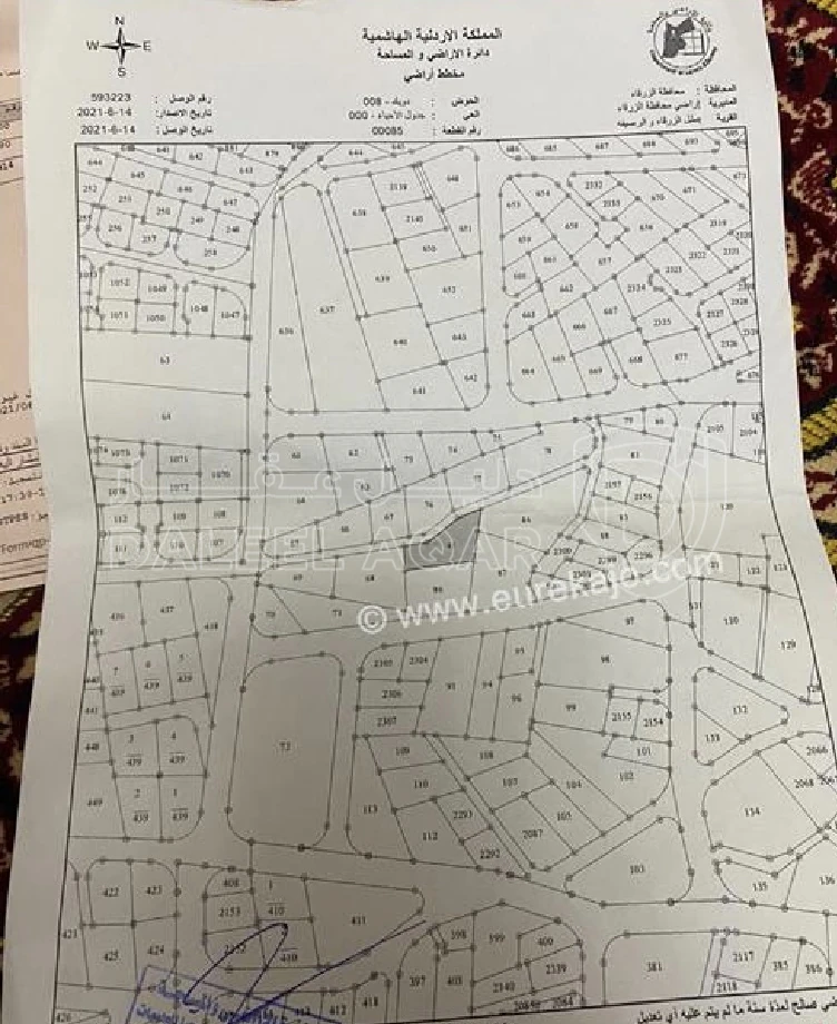 أرض في الزرقاء ضاحية مكة - 15,500 دأ - صورة 1
