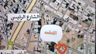 أرض في ارض سكنيه للبيع داخل مدينه مادبا من المالك مباشره - 33,000 دأ - صورة NaN
