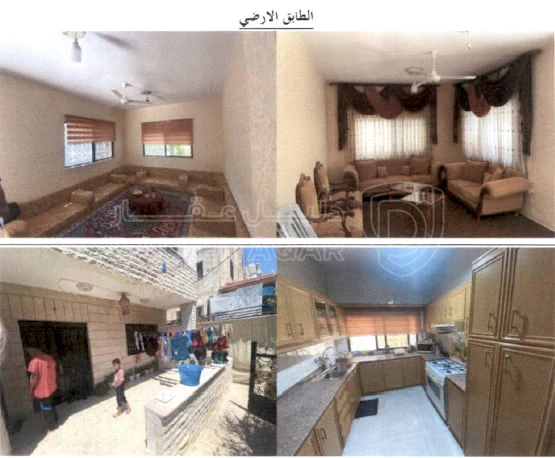 فيلا/منزل في عمان - المقابلين بالقرب من مسجد الكتاب والسنه - 188,000 دأ - صورة 1