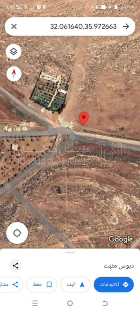 أرض في الزرقاء ضمن مناطق جريبا حوض غنيمه - 85,000 دأ - صورة 1