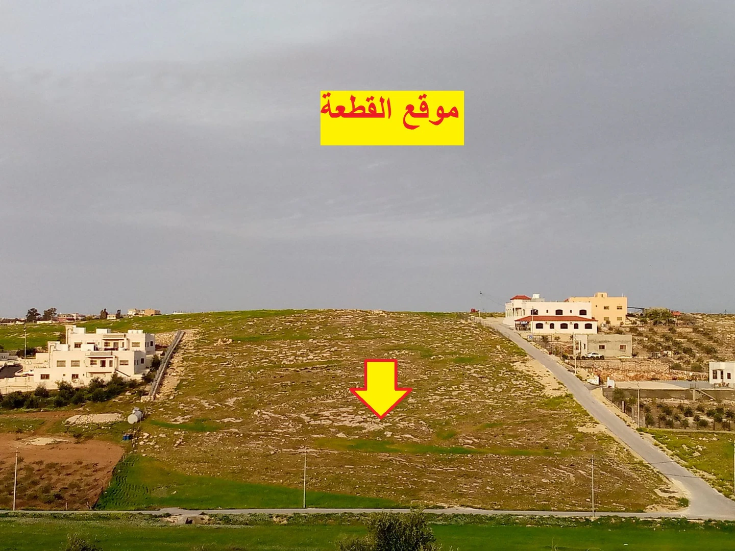 أرض في تقاطع طريف ماعين الحويه - 60,000 دأ - صورة 1