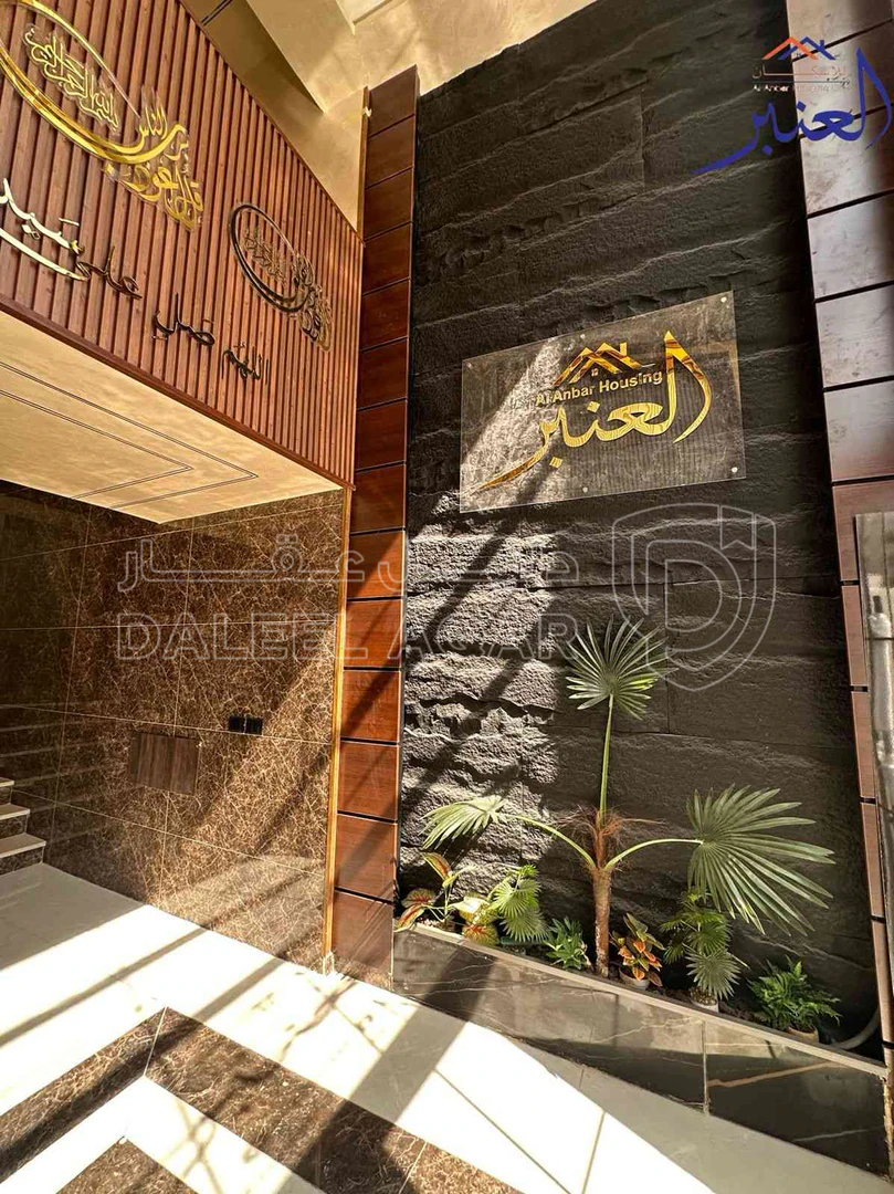 شقة في عمان - ضاحية الرشيد- قرب دوار اقرأ - 98,000 دأ - صورة 1