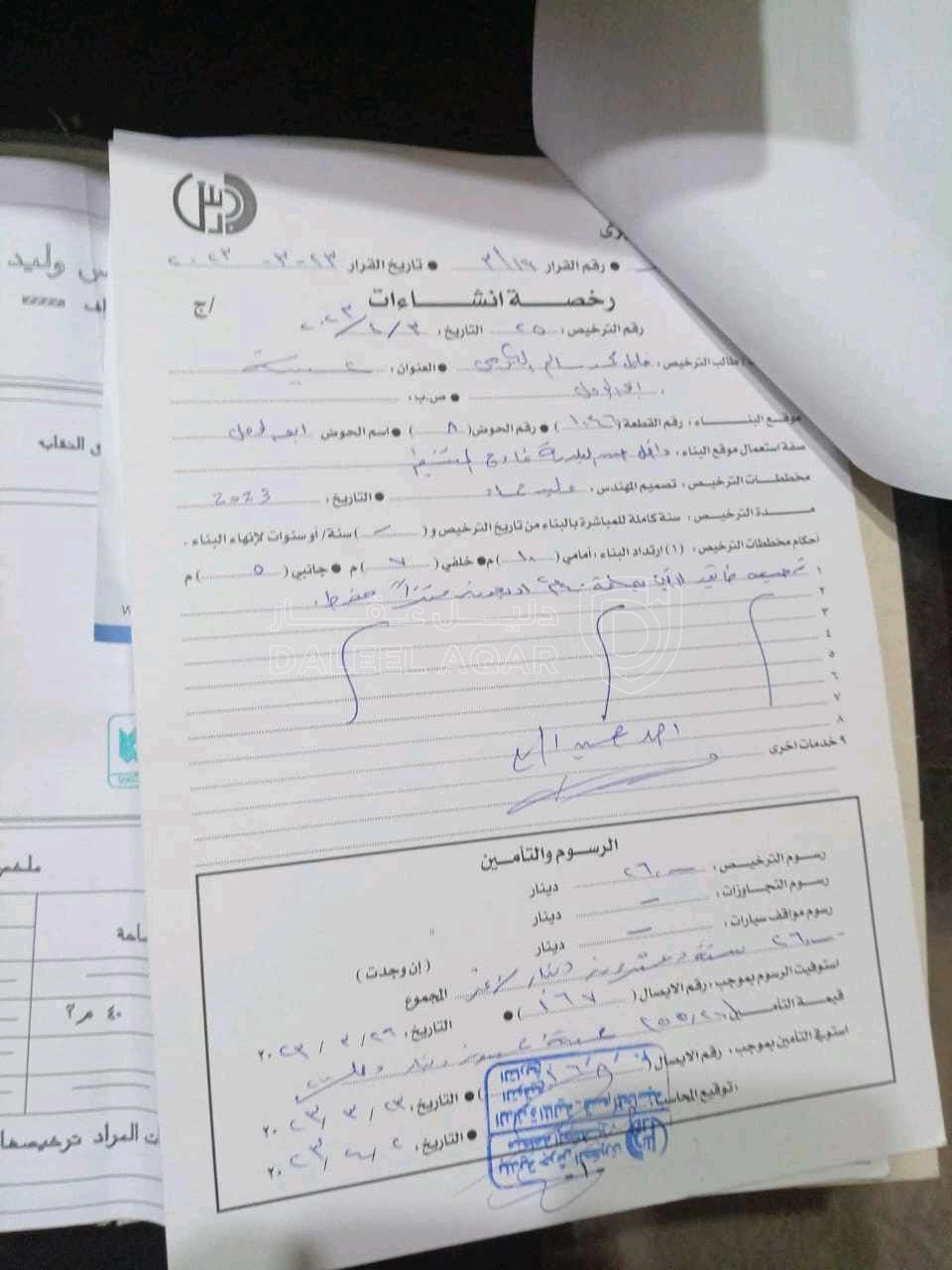 أرض في جرش العنيبة قرب عين التنور  - 50,000 دأ - صورة 1