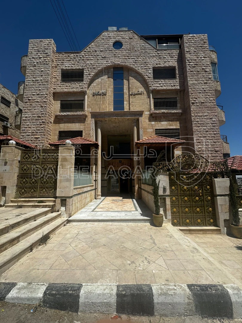 شقة في Suweileh - 90,000 دأ - صورة 1