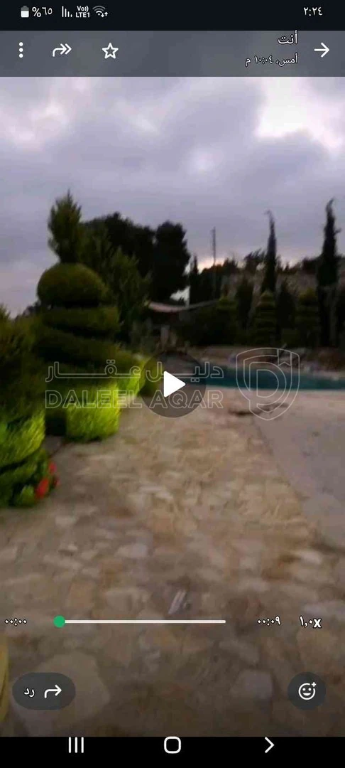 مزرعة/شاليه في مزرعة فخمة مع فيلا للبيع في السلط ٦دونم - 570,000 دأ - صورة 1