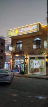 مبنى في شارع الاسماك  - 350,000 دأ - صورة NaN
