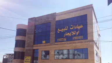 مكتب/تجاري في شارع الخالدي الطبي بجانب مستشفى الخالدي  - 56,000 دأ - صورة NaN