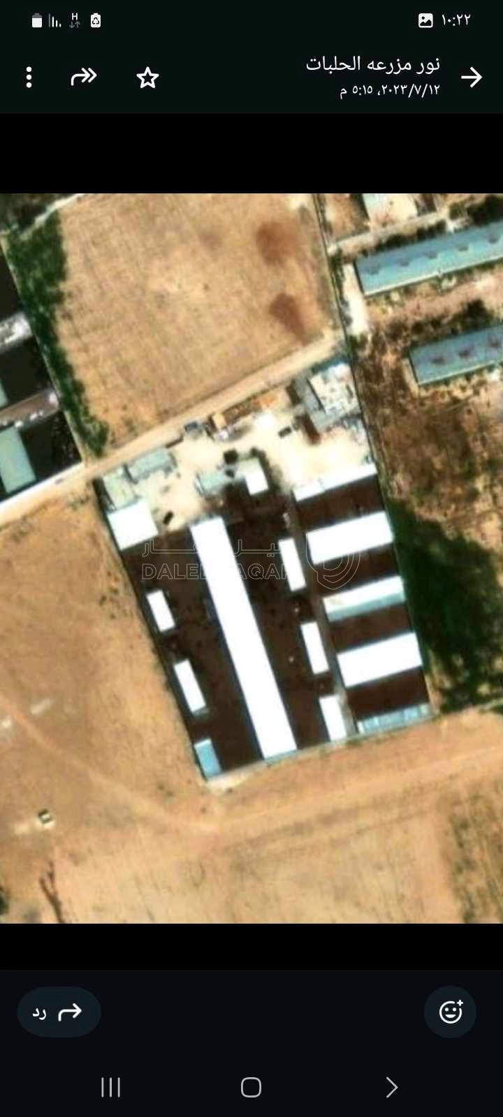 مزرعة/شاليه في مشروع مزرعة أبقار للبيع - 150,000 دأ - صورة 1