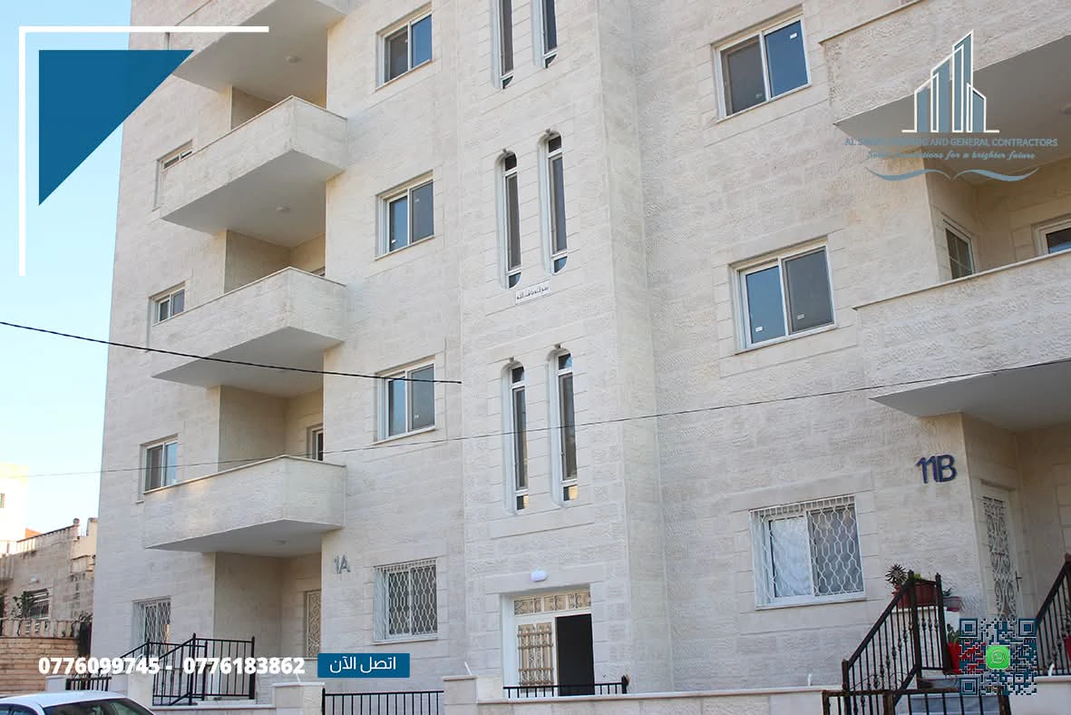 شقة في جرش _ ظهر السرو  - 55,000 دأ - صورة 1