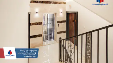 شقة - العقبة - المنطقة السكنية السابعة  - 80000 دأ