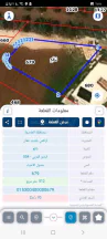 أرض في عمان جاوا قرية نافع خريبة السوق  - 48,000 دأ - صورة NaN