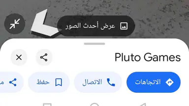 أرض -  للبيع حصص تجارية بسعر حرق للجادين19من24 - 964000 دأ