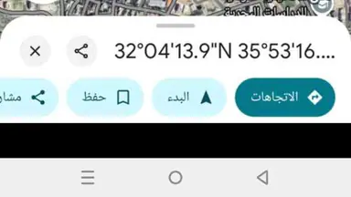 أرض في ابو نصير.   قرب دوار الروابده - 107,000 دأ - صورة NaN