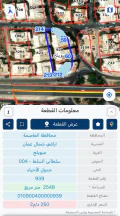 شقة - الكمالية  - 38000 دأ