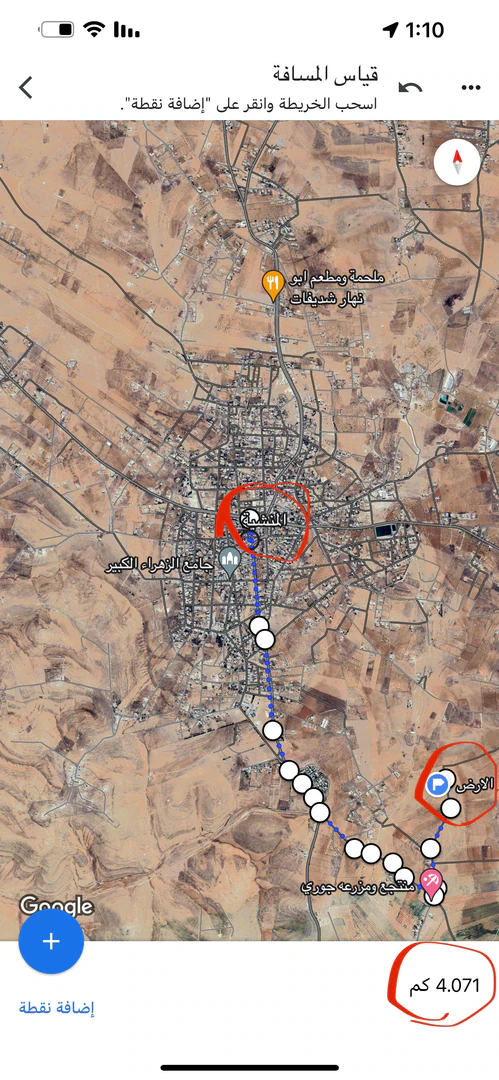 أرض في المفرق دير ورق على شارعين - 25,000 دأ - صورة 1