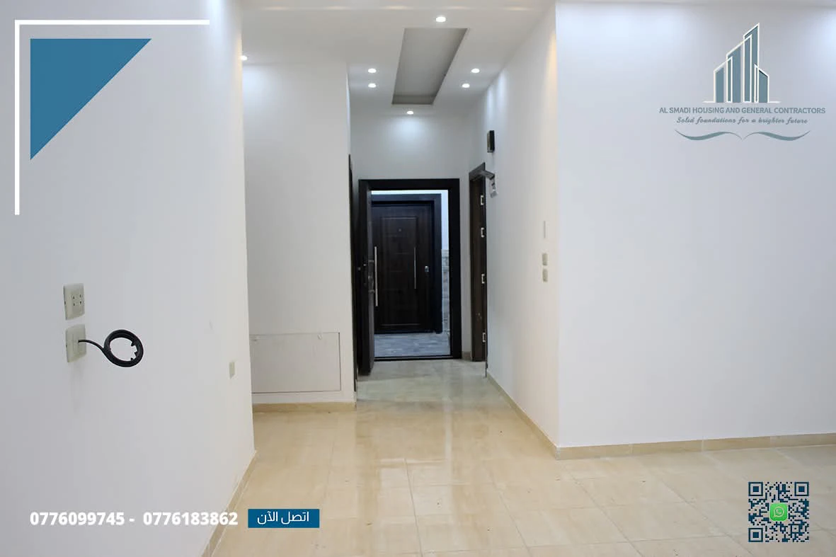 شقة في جرش _ ظهر السرو  - 55,000 دأ - صورة 1