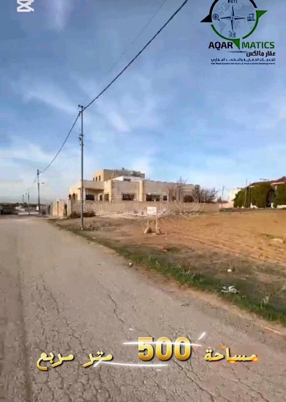 أرض في جنوب عمان قرية الطنيب - 86,000 دأ - صورة 1
