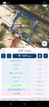 أرض - ارض ضاحية الياسمين  - 235000 دأ