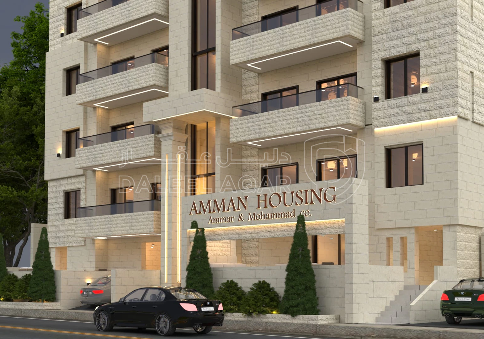 شقة في تبعد 2.5 كم عن شارع المطار - 57,000 دأ - صورة 1