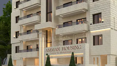 شقة في تبعد 2.5 كم عن شارع المطار - 57,000 دأ - صورة NaN