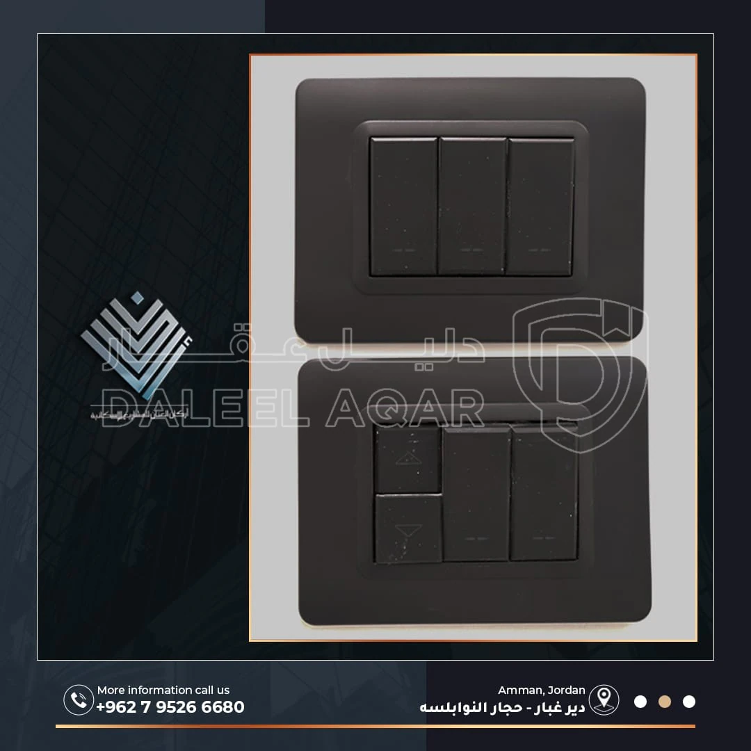 شقة في شارع اوس - 230,000 دأ - صورة 1