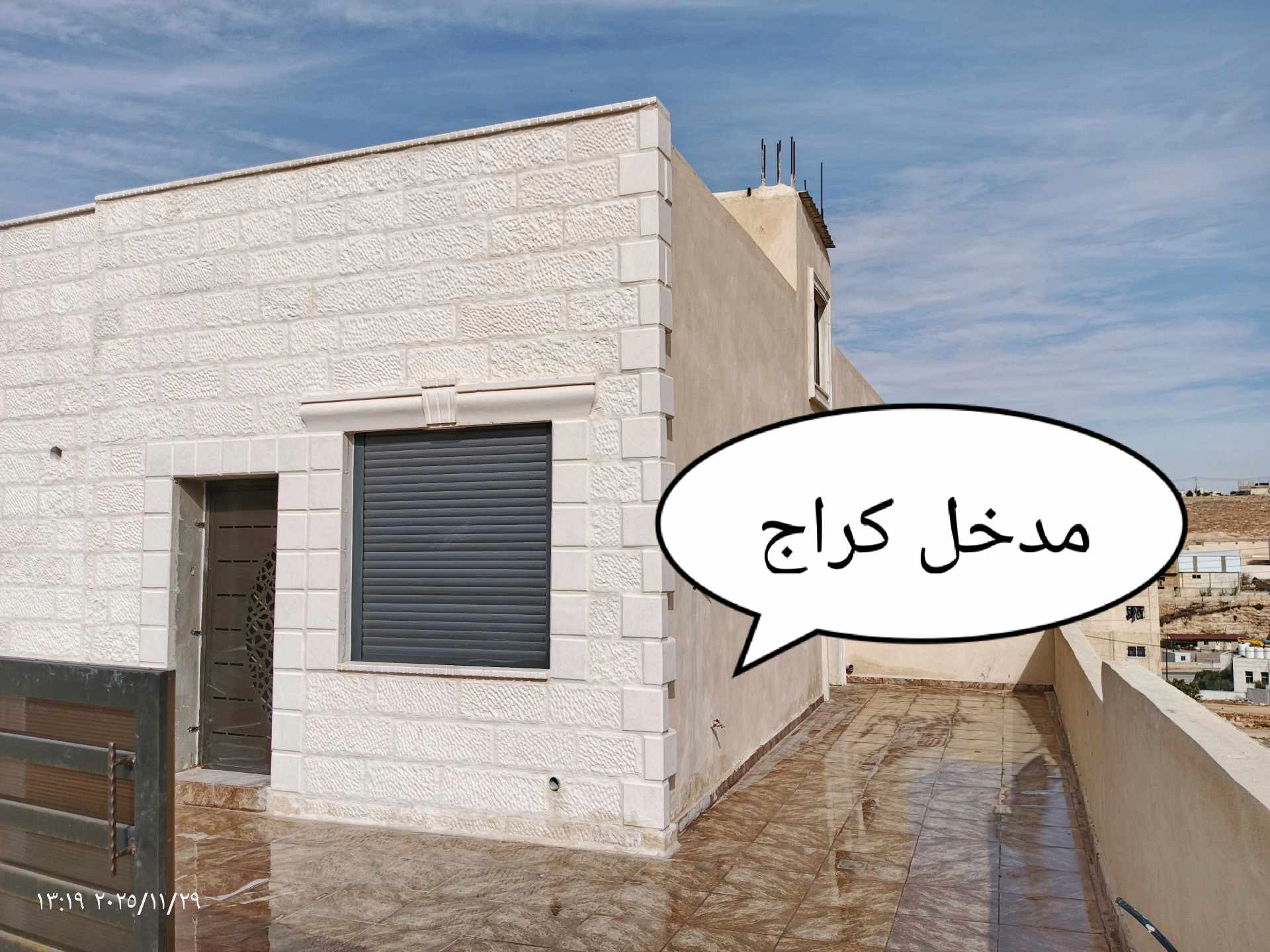 فيلا/منزل في أبو علندا الطبقة الشرقية قريب من شارع الحزام وجسر المستندة  - 82,000 دأ - صورة 1