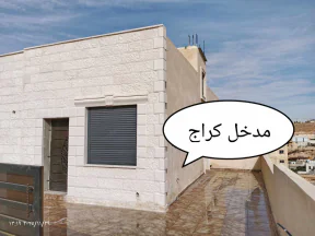 فيلا/منزل في أبو علندا الطبقة الشرقية قريب من شارع الحزام وجسر المستندة  - 82,000 دأ - صورة NaN