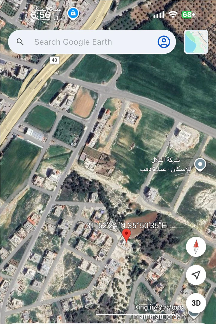 فيلا/منزل في طريق مرج الحمام البحر الميت.  مقابل كازيه السلام  - 525,000 دأ - صورة 1