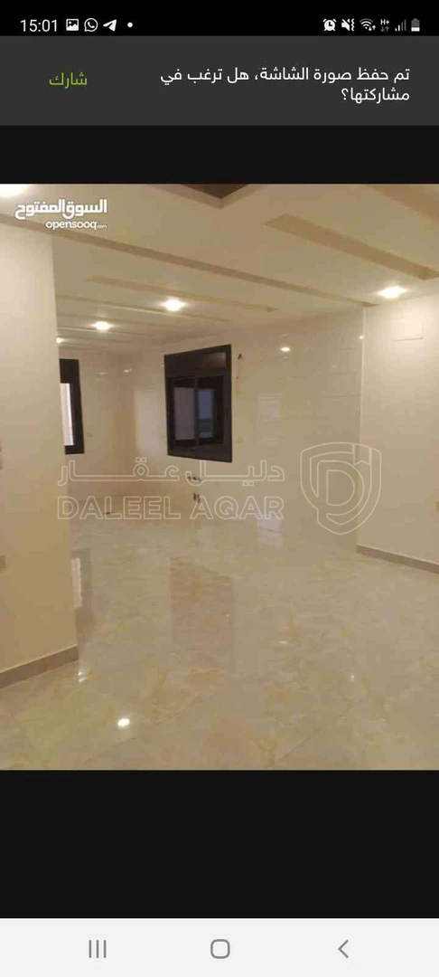 شقة في اربد الراهبات قرب مجلس ابو دلو  - 90,000 دأ - صورة 1