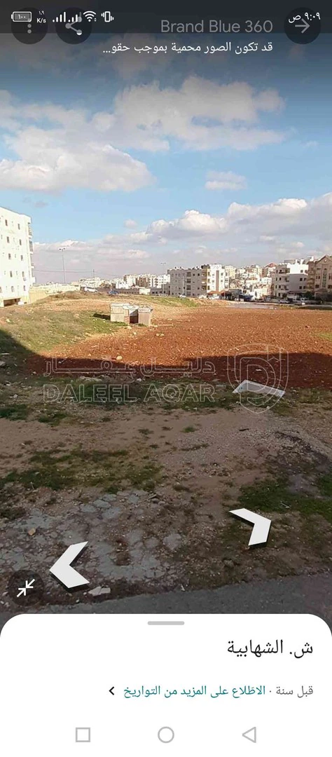 أرض في عمان الجبيهة قرب دوار الاميرة بسمه - 395,000 دأ - صورة 1