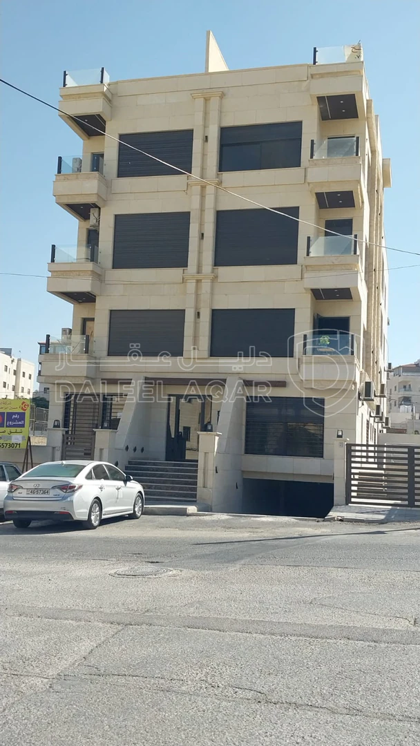 شقة في قرب جامعة البتراء  - 105,000 دأ - صورة 1