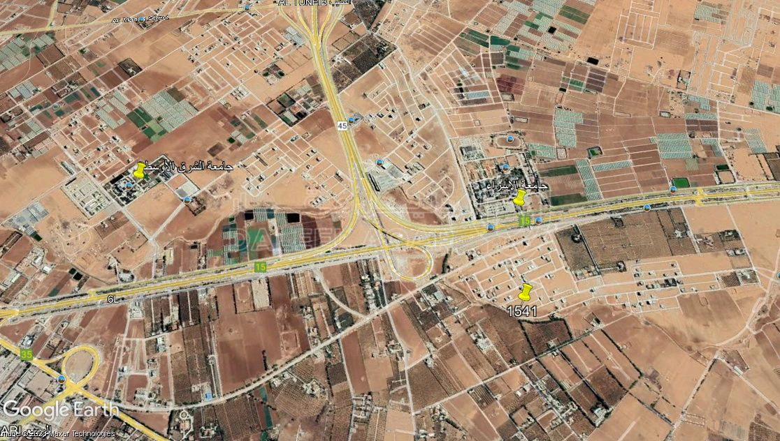 أرض في الطنيب مقابل الجامعه - 100,000 دأ - صورة 1