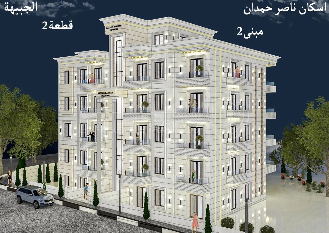 شقة في استديو في شارع الجامعة بالاقساط لمدة 5 سنوات - 85,000 دأ - صورة 1